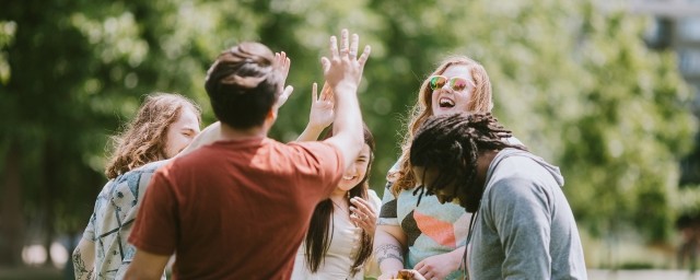 A group of friends in a park 
